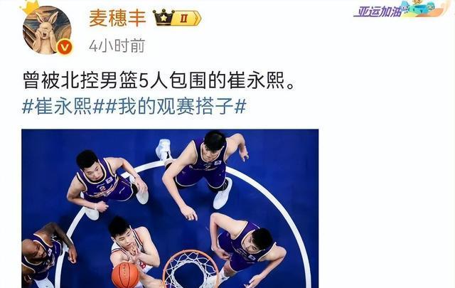 先续约权其, 美考察的外, yid