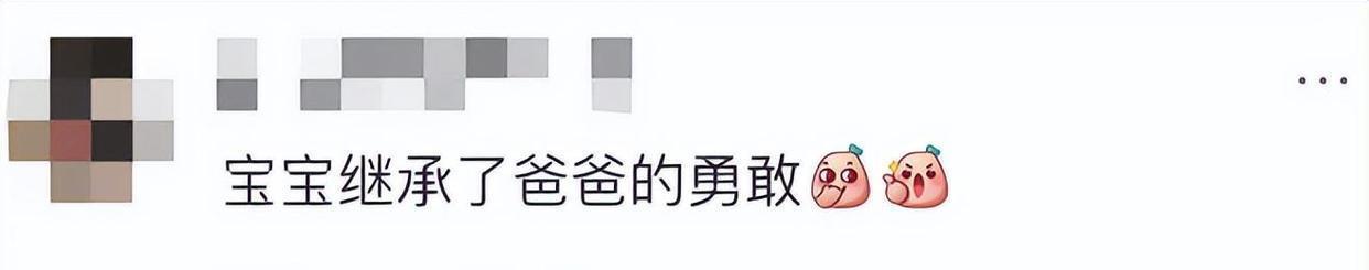 img, https, 在球场观看