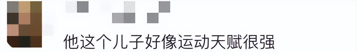 alt, tenan