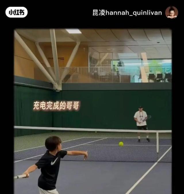 AA, 小小周